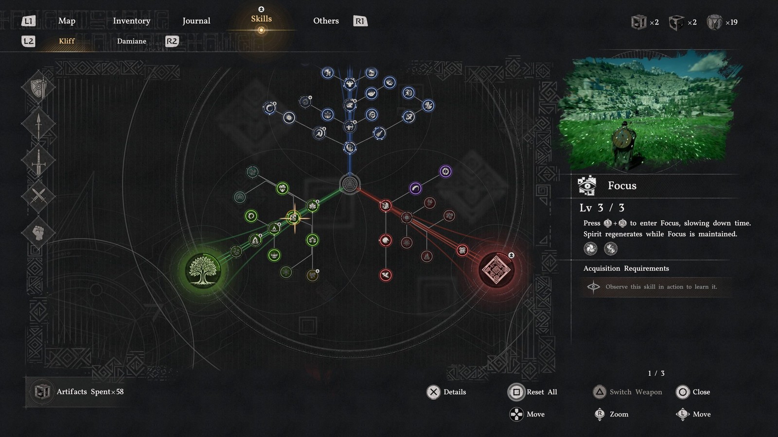 Bí quyết di chuyển 'Focus-Boost' trong Crimson Desert: Bay xa mà không tốn sức - Ảnh 3.