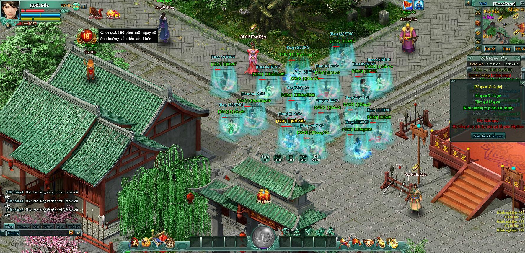 Khám Phá Thế Giới Võ Lâm Qua Giai Đoạn Alpha Test Của VLCM Origin - Ảnh 3.